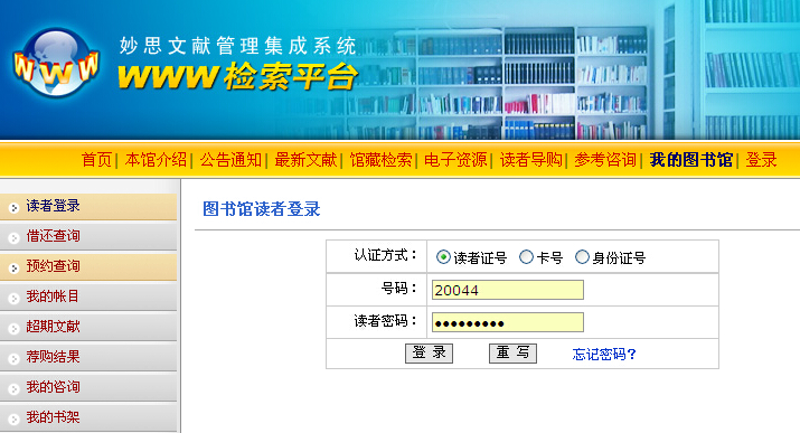 AI知识问答：引领未来科技对话新风潮