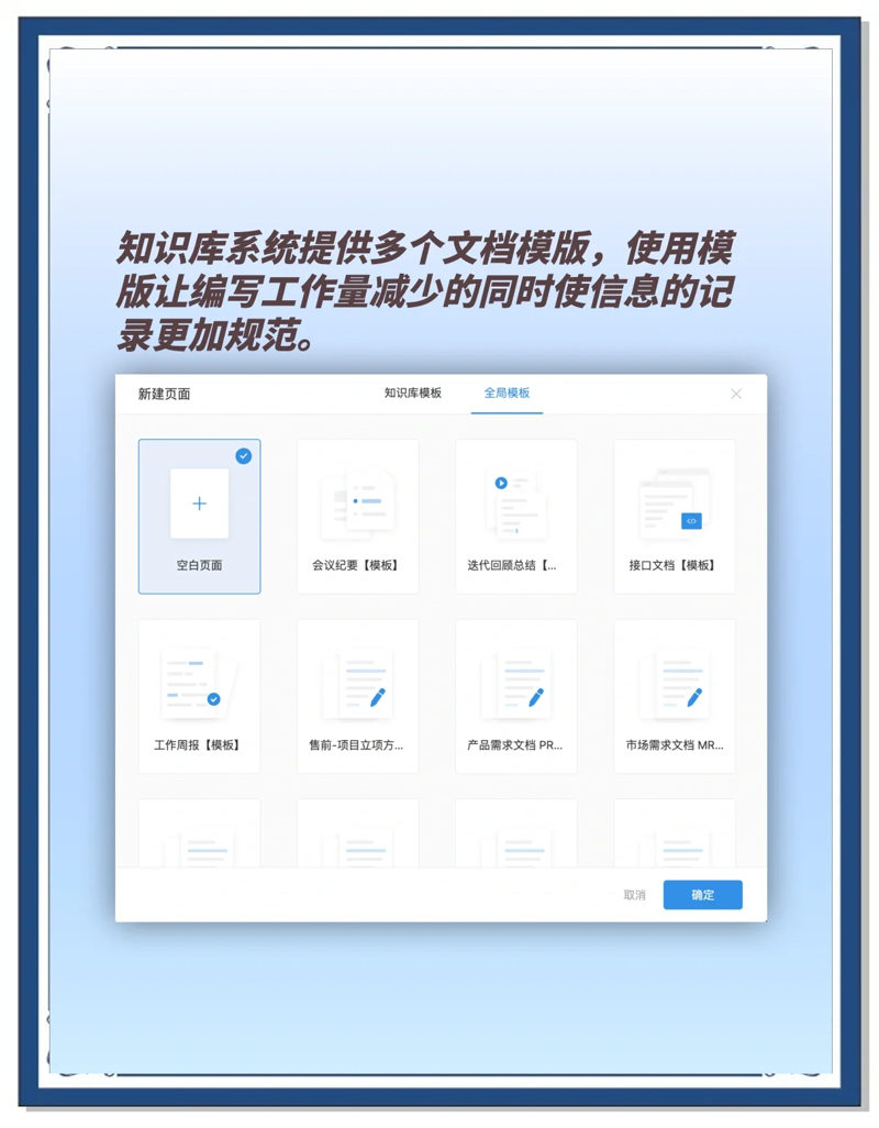语义搜索：理解用户需求的关键
